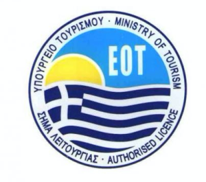 ministry-of-tourism-serifos